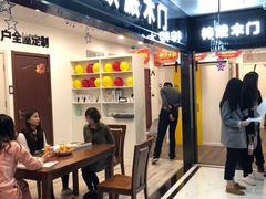 -印堂精品装饰丨一站式装修(宜山店)