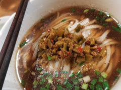 -矮子粉店1985·长沙米粉(湘春路店)