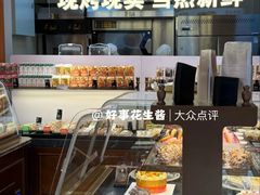 -金凤成祥(东直门现烤面包店)