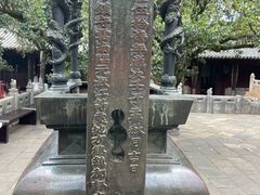 -建水文庙