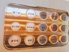-俭寨大盘鸡·缸子肉·小公鸡·新疆菜(云通店)