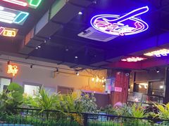 -牛鲜盛齐齐哈尔烤肉(曹路店)
