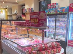 -味多美蛋糕(古城店)