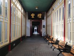 -南京中国近代史遗址博物馆(南京总统府)