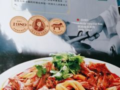 -阿西娅食府(中关村店)