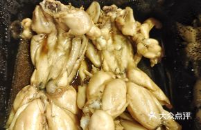 Spicy Braised Frog in Small Full Pot