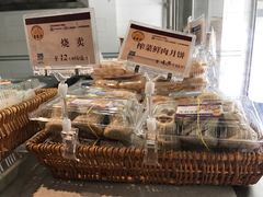 -王家沙点心店(万航渡路店)