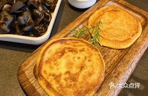 Northeast Sticky Corn Cake