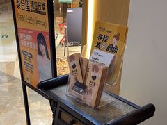 -泰合玺·精油疗愈SPA(南京光环花园城店)