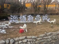 -淄博聊斋城景区