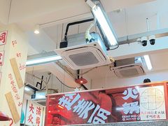 -赵美丽·重庆社区火锅·直营店(火车东站·中豪国际店)