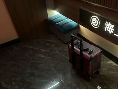 -海上云汇·影院足道·spa(古美店)