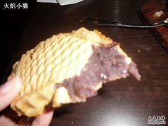 -粉粉乐鲷鱼烧(美罗城店)