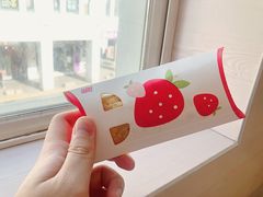 草莓白巧派-麦当劳(厦门思明路店)