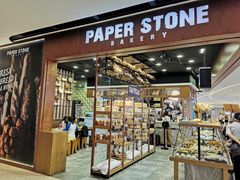 门面-PAPER STONE BAKERY(天汇广场店)