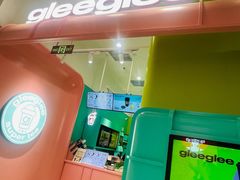 -gleeglee乐溢亦茶(合生汇店)