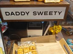-爸爸糖吐司面包(悠唐购物中心店)