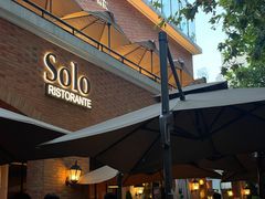 -Solo(衡山路店)
