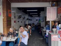 -金牌罗记肠旺面(蔡家街店)