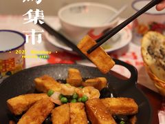 -五马集·海鲜·温州大牌档(黑金冠五马街十字路口店)