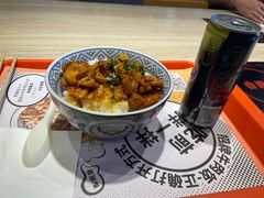 -吉野家(保利广场店)