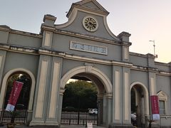 -南京晨光1865创意产业园