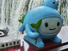 -汤旺河林海奇石景区