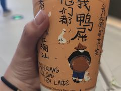 -奈雪的茶(时代天街店)