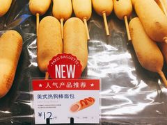 -巴黎贝甜(大宁国际商业广场店)