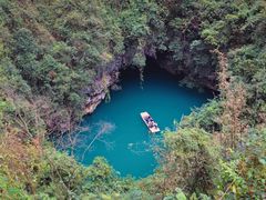 -三门海