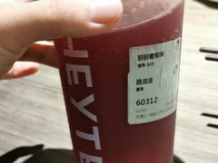 -喜茶(东莞汇一城店)