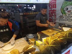 -大学城夜市大排档(凤栖路店)