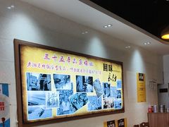 -湘春酒家·1989(湘春路店)