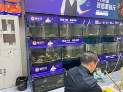 -蟹状元大闸蟹·年货·粽子(成都成华店)