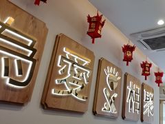 -周渝食惦酸菜鱼(青浦店)