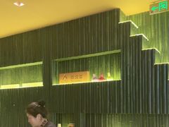 -泰合玺·精油按摩(河西龙湖天街店)