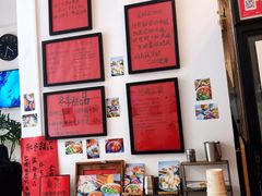 -袁妈红豆汤(重庆总店)