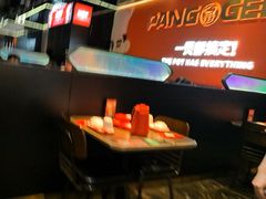 -胖哥俩肉蟹煲(福州仓山爱琴海店)