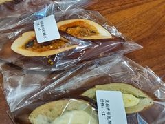 -雀食面包店(钟楼店)
