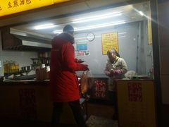 -小路易生煎馆(前进五路店)