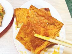 卤豆腐-老麻面馆(总店)