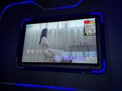 -圣地雅歌KTV(市府广场店)