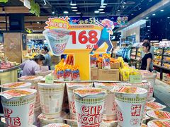 -旺豪阳光超市(友谊阳光城店)