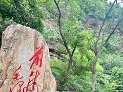 -湖洞水自然风景区