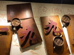 -老班长手工灌汤包老店(东山店)