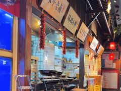-老阿爸鲜鱼土菜(昆山花桥店)