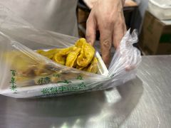 -清真蒋有记(老门东店)