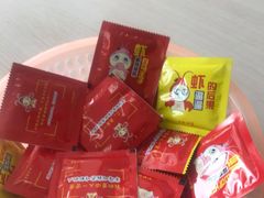 -老谭虾王蟹皇·龙虾·烧烤(蝴蝶湾店)