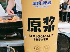 -椿记烧鹅(叠彩店)