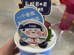 -御品轩(佳汇幸福里店)